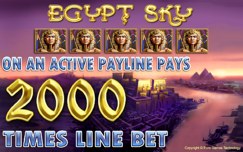 Egypt Sky