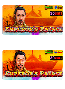 Emperor`s Palace