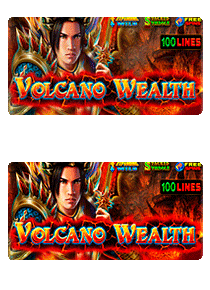 Volcano Wealth 