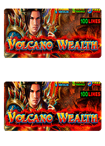 Volcano Wealth